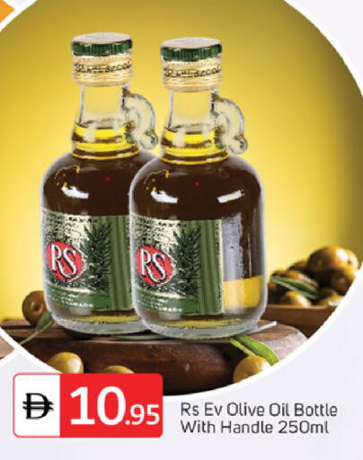 available at سوق طلال in الإمارات العربية المتحدة , الامارات - ٱلْفُجَيْرَة‎