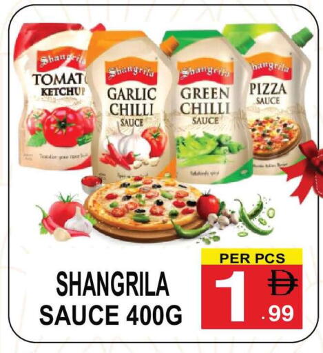 Garlic Chilli available at مركز الجمعة in الإمارات العربية المتحدة , الامارات - دبي