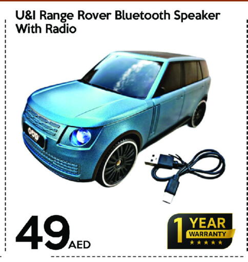 available at CELL PLANET PHONES in UAE - Dubai