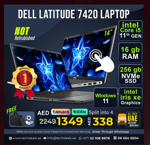 available at تيك ديلس ترادينغ in الإمارات العربية المتحدة , الامارات - دبي