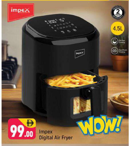 available at شكلان ماركت in الإمارات العربية المتحدة , الامارات - دبي