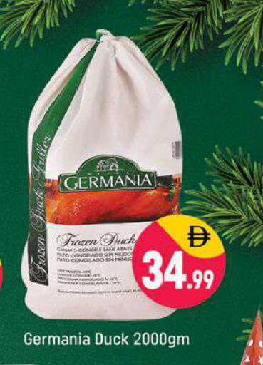 available at شكلان ماركت in الإمارات العربية المتحدة , الامارات - دبي