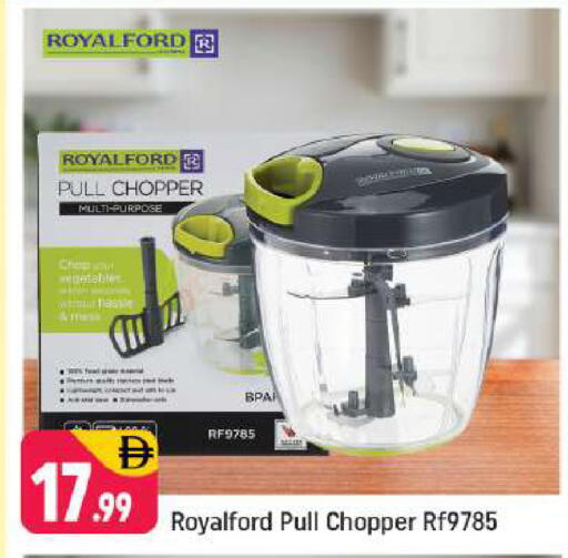 available at شكلان ماركت in الإمارات العربية المتحدة , الامارات - دبي