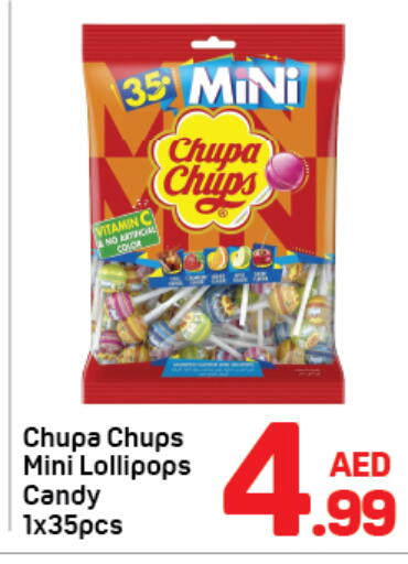 available at دي تو دي in الإمارات العربية المتحدة , الامارات - دبي