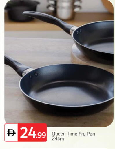 available at TALAL MARKET in UAE - Dubai