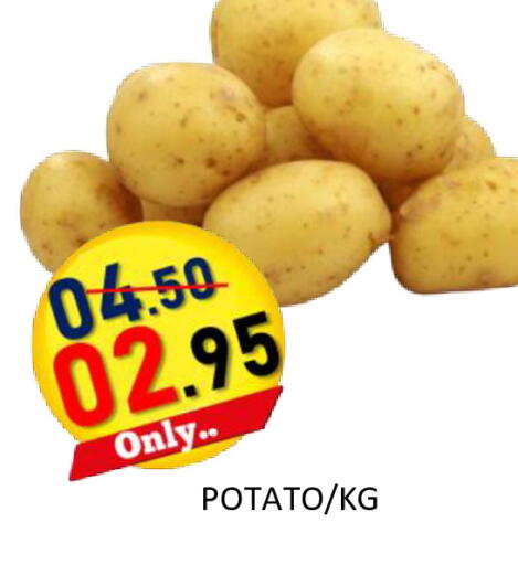 Potato available at رويال جلف هايبرماركت in الإمارات العربية المتحدة , الامارات - أبو ظبي