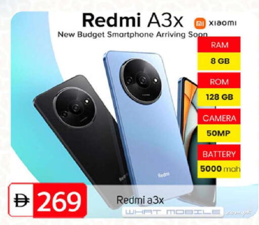 available at سوق طلال in الإمارات العربية المتحدة , الامارات - دبي