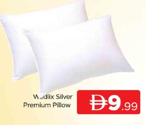 available at AL MADINA (Dubai) in UAE - Dubai