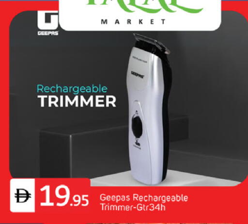 available at سوق طلال in الإمارات العربية المتحدة , الامارات - الشارقة / عجمان