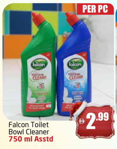 available at Delta Centre in UAE - Sharjah / Ajman