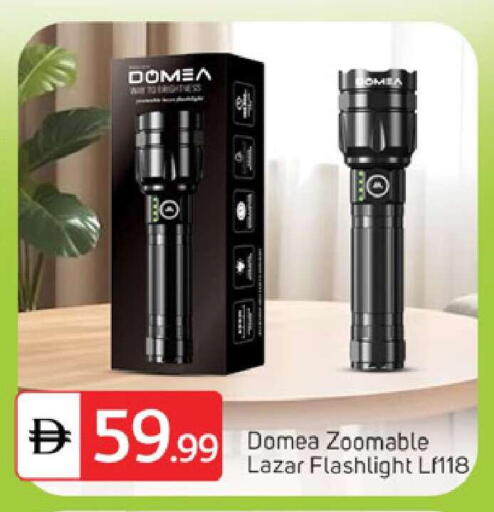 available at سوق طلال in الإمارات العربية المتحدة , الامارات - دبي