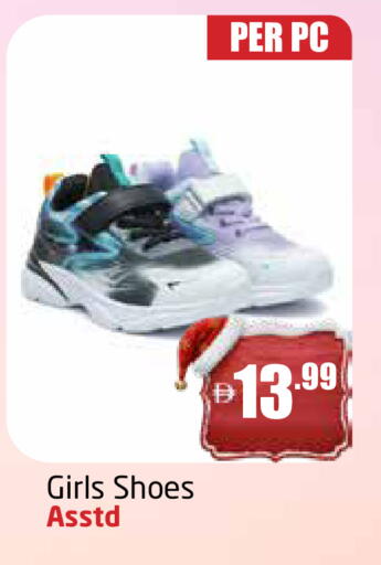 available at مركز دلتا in الإمارات العربية المتحدة , الامارات - الشارقة / عجمان