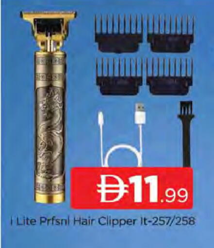 available at AL MADINA (Dubai) in UAE - Dubai