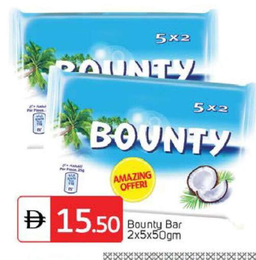 available at TALAL MARKET in UAE - Dubai