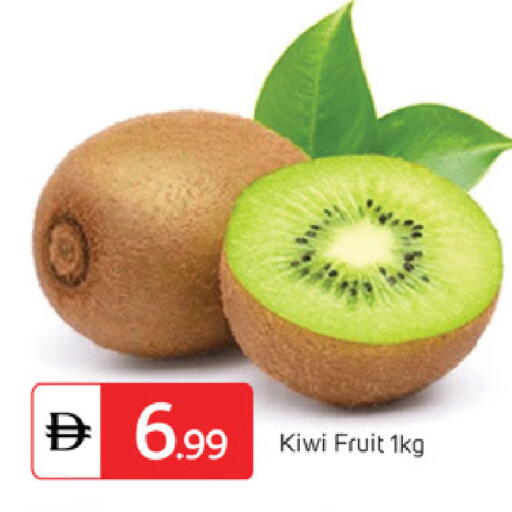 Kiwi available at سوق طلال in الإمارات العربية المتحدة , الامارات - أبو ظبي