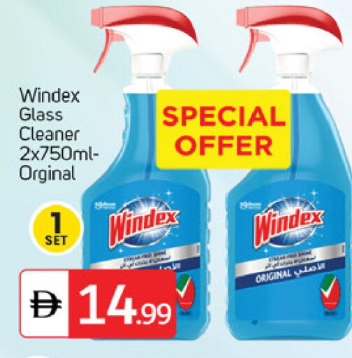 available at TALAL MARKET in UAE - Dubai