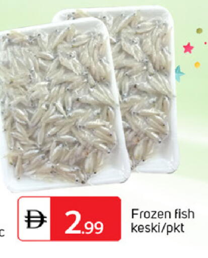 available at TALAL MARKET in UAE - Abu Dhabi