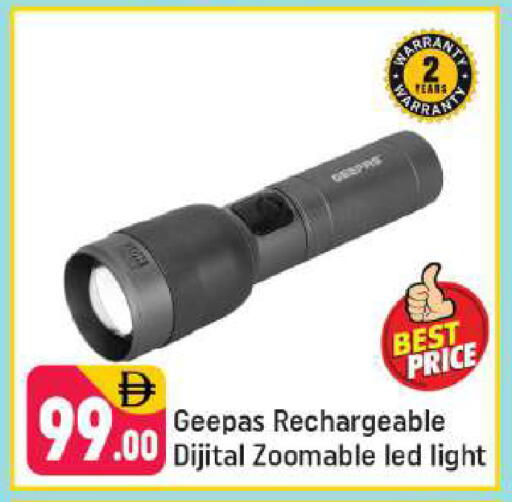 available at شكلان ماركت in الإمارات العربية المتحدة , الامارات - دبي