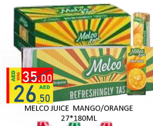 Orange Mango available at رويال جلف هايبرماركت in الإمارات العربية المتحدة , الامارات - أبو ظبي