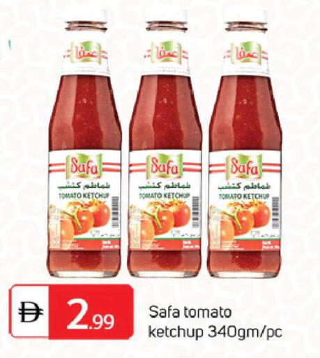 Tomato available at سوق طلال in الإمارات العربية المتحدة , الامارات - الشارقة / عجمان