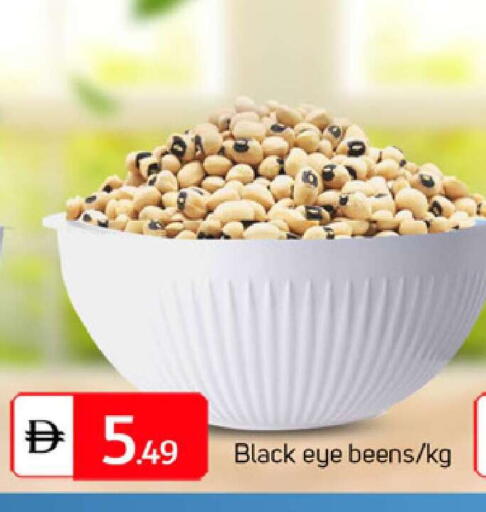 available at TALAL MARKET in UAE - Dubai