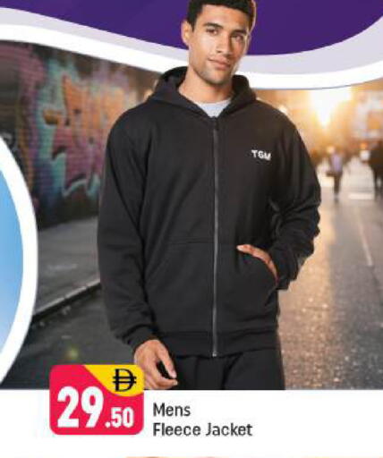 available at شكلان ماركت in الإمارات العربية المتحدة , الامارات - دبي