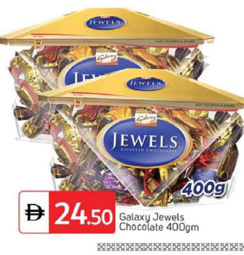 available at TALAL MARKET in UAE - Dubai