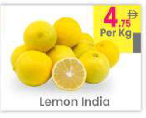 Lemon available at Everyday Center in UAE - Sharjah / Ajman