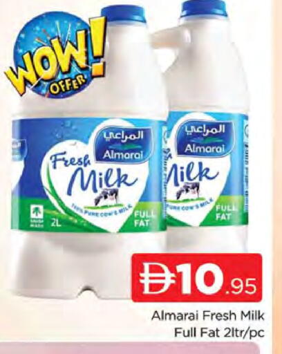 available at AL MADINA (Dubai) in UAE - Dubai