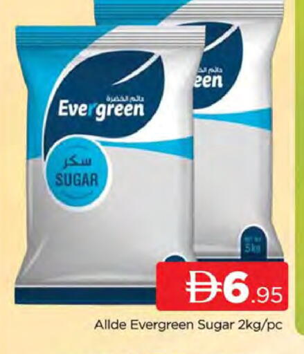 available at المدينة in الإمارات العربية المتحدة , الامارات - دبي