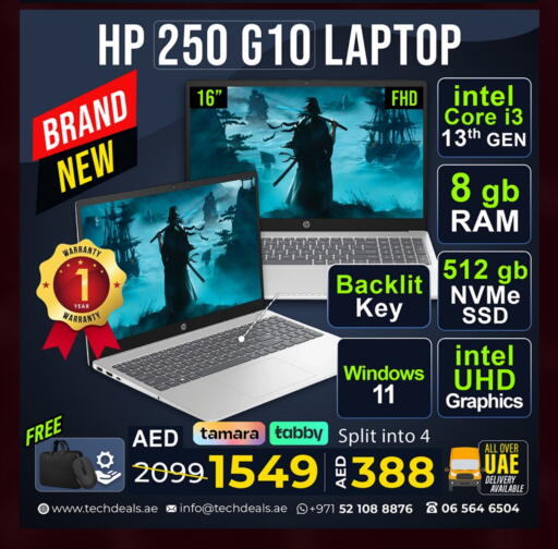 available at TechDeals Electronics Trading in UAE - Fujairah