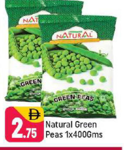 Peas available at شكلان ماركت in الإمارات العربية المتحدة , الامارات - دبي