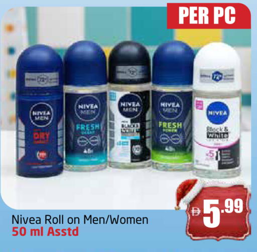 available at مركز دلتا in الإمارات العربية المتحدة , الامارات - الشارقة / عجمان