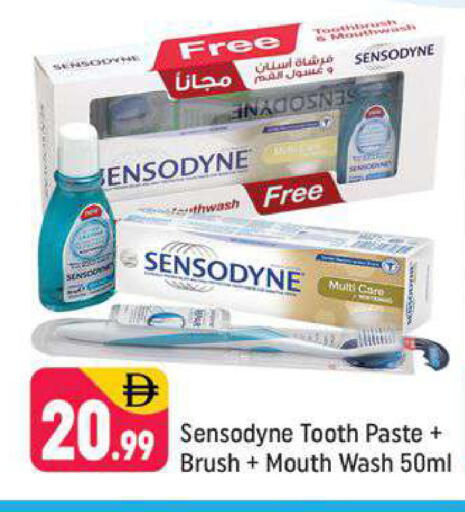 available at شكلان ماركت in الإمارات العربية المتحدة , الامارات - دبي