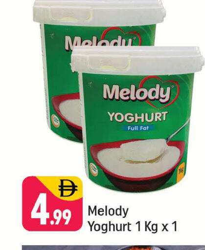 available at شكلان ماركت in الإمارات العربية المتحدة , الامارات - دبي