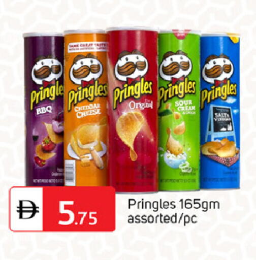 available at سوق طلال in الإمارات العربية المتحدة , الامارات - الشارقة / عجمان