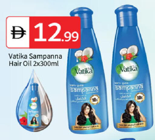 available at سوق طلال in الإمارات العربية المتحدة , الامارات - أبو ظبي