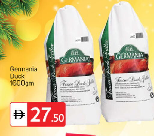 available at TALAL MARKET in UAE - Dubai