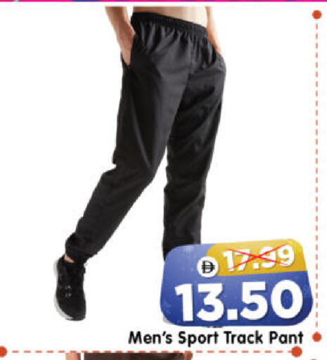 available at هايبر ماركت المدينة in الإمارات العربية المتحدة , الامارات - أبو ظبي