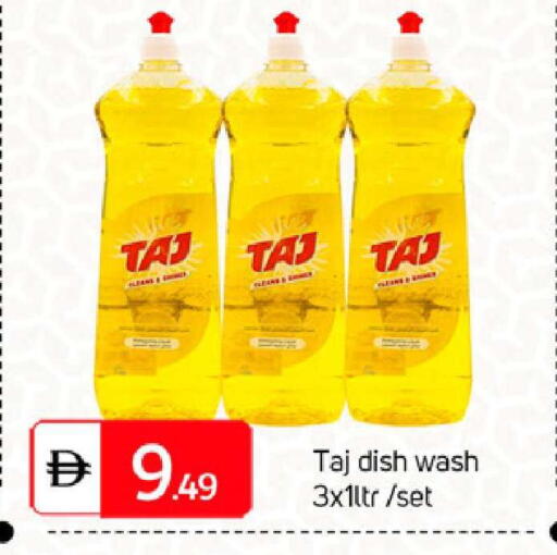 available at سوق طلال in الإمارات العربية المتحدة , الامارات - دبي