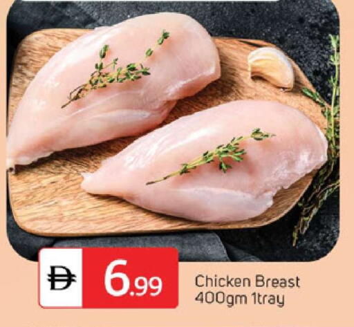 available at سوق طلال in الإمارات العربية المتحدة , الامارات - دبي