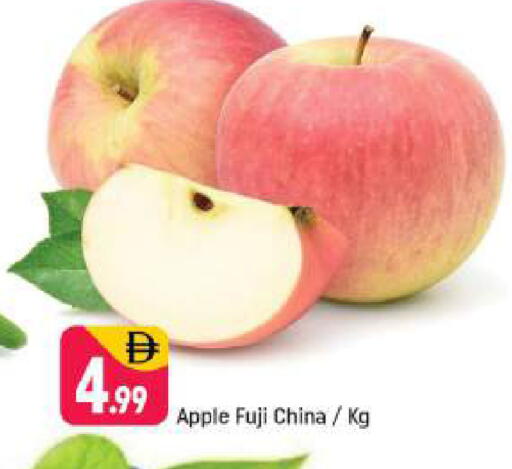 Apple from China available at شكلان ماركت in الإمارات العربية المتحدة , الامارات - دبي