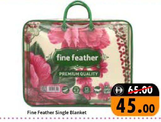 available at رويال جلف هايبرماركت in الإمارات العربية المتحدة , الامارات - أبو ظبي