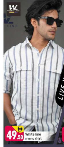 available at شكلان ماركت in الإمارات العربية المتحدة , الامارات - دبي