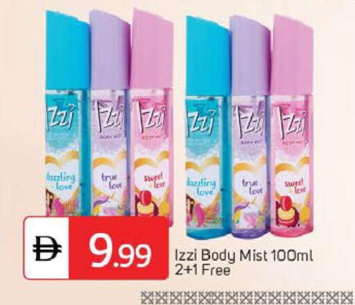 available at TALAL MARKET in UAE - Dubai