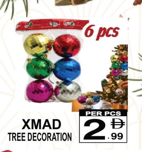 available at Friday Center in UAE - Dubai