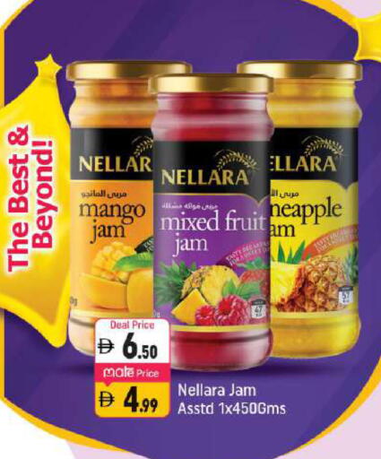 Mango available at شكلان ماركت in الإمارات العربية المتحدة , الامارات - دبي