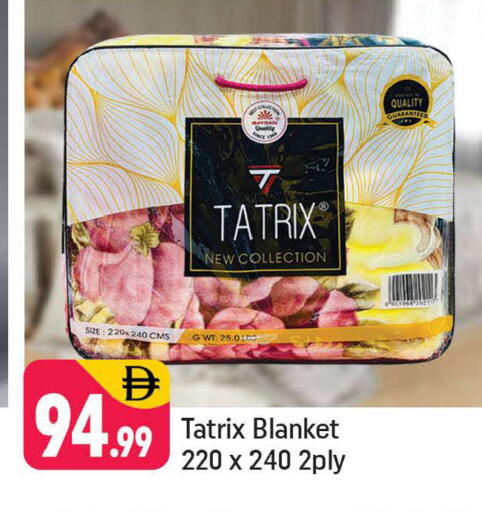 available at شكلان ماركت in الإمارات العربية المتحدة , الامارات - دبي