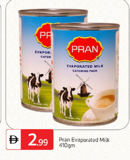 available at سوق طلال in الإمارات العربية المتحدة , الامارات - دبي