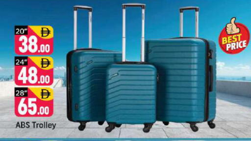 available at شكلان ماركت in الإمارات العربية المتحدة , الامارات - دبي